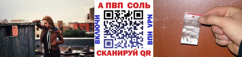 Наркошоп Цивильск ГАШИШ  Конопля  Меф 