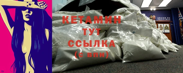 твердый Переславль-Залесский