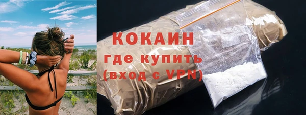 прущая мука Пересвет