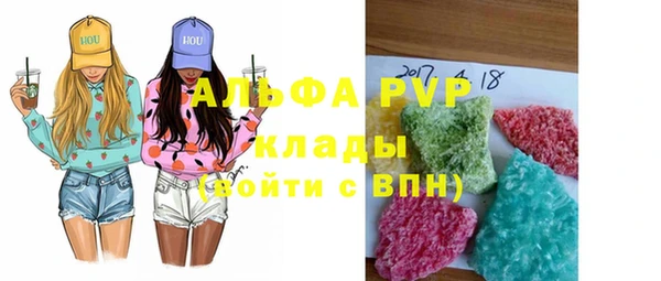 прущая мука Пересвет