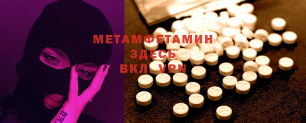прущая мука Пересвет