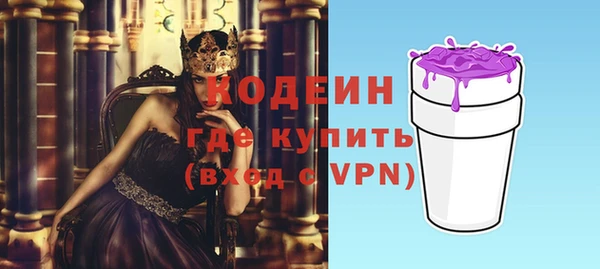 прущая мука Пересвет