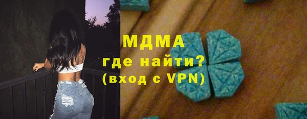 твердый Переславль-Залесский