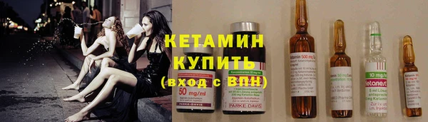 прущая мука Пересвет