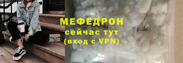 твердый Переславль-Залесский
