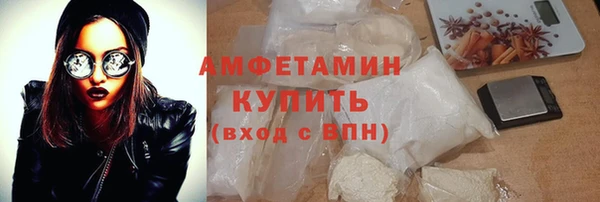 прущая мука Пересвет