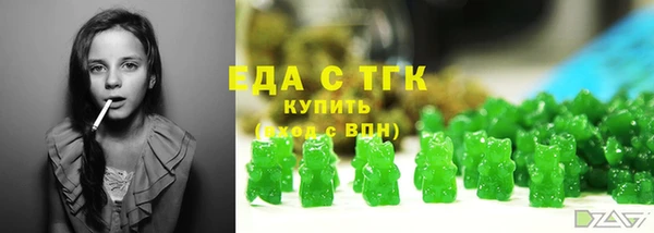 твердый Переславль-Залесский