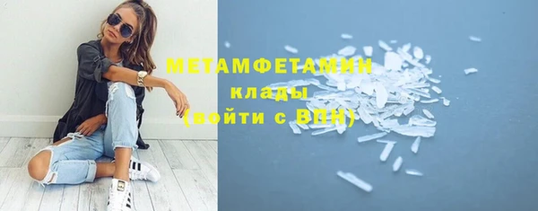 прущая мука Пересвет