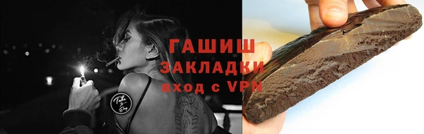 прущая мука Пересвет