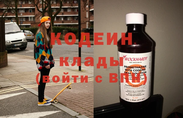 прущая мука Пересвет