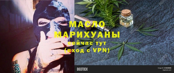 прущая мука Пересвет