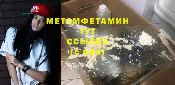 твердый Переславль-Залесский