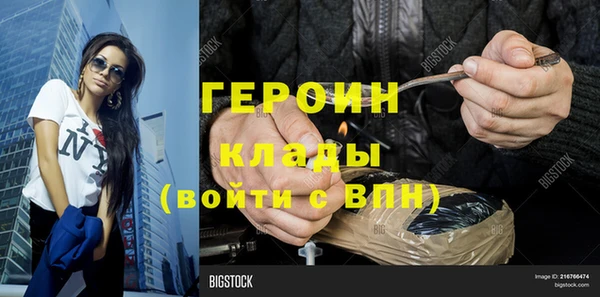 прущая мука Пересвет