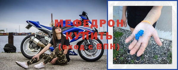 твердый Переславль-Залесский