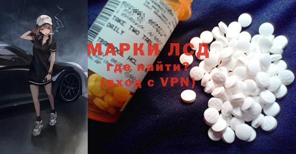 прущая мука Пересвет