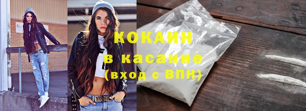 прущая мука Пересвет