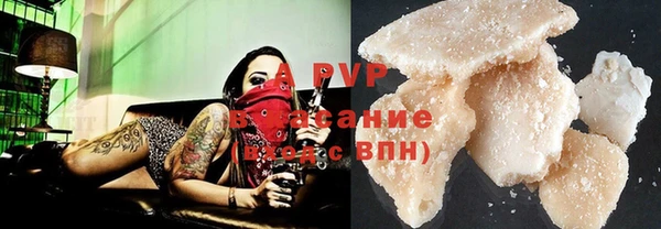 твердый Переславль-Залесский