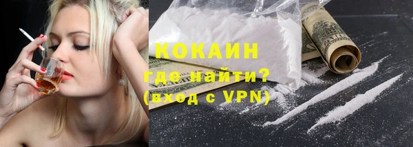 твердый Переславль-Залесский
