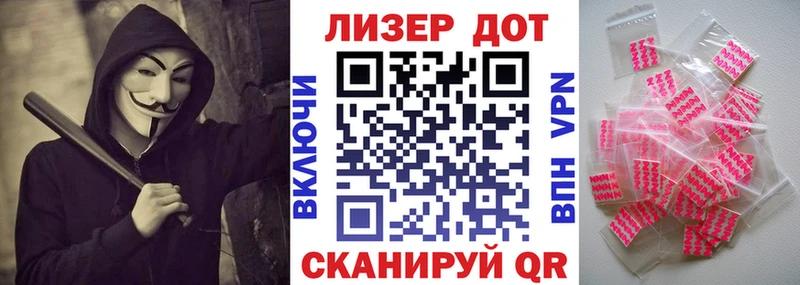 mega маркетплейс  Цивильск  Марки NBOMe 1500мкг 