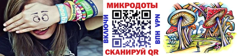 Псилоцибиновые грибы мухоморы  Цивильск 
