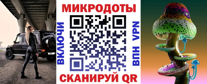 Псилоцибиновые грибы MAGIC MUSHROOMS Цивильск